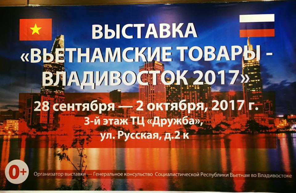 VICO tham dự triển lãm hàng Việt Nam tại Vladivostok - Nga